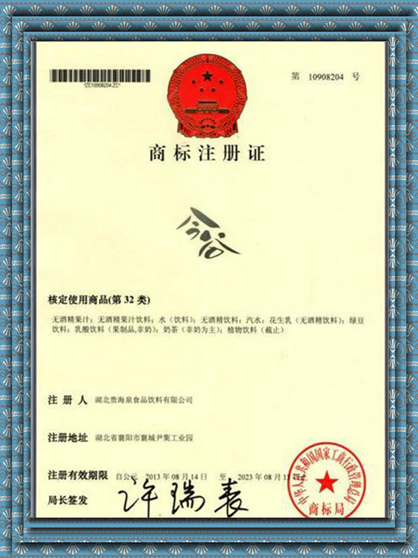 s_635971906578734525.jpg