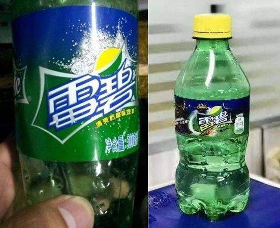 湖北貴海泉食品飲料有限公司