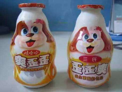 湖北貴海泉食品飲料有限公司