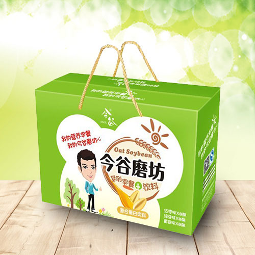 湖北貴海泉食品飲料有限公司