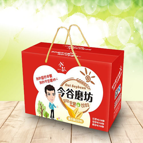 湖北貴海泉食品飲料有限公司
